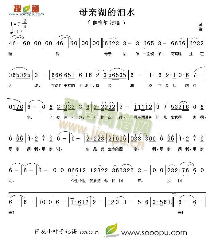 ĸ�H���ĜIˮ(���ָ��V)1