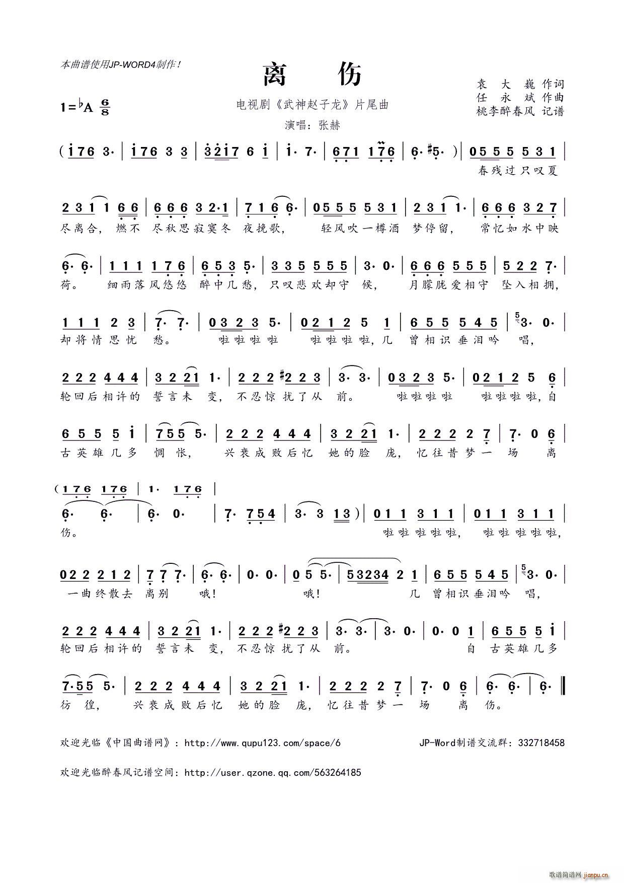 �x�� �ҕ�� �����w���� Ƭβ��(ʮ�ּ�����)1