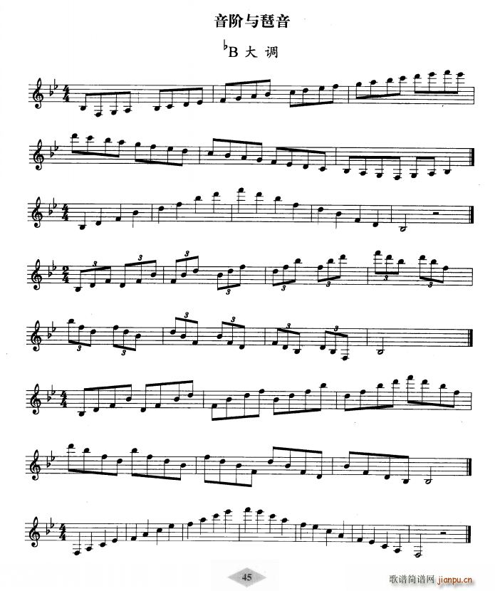 �λɹܿ����̲� ���弉(�λɹ��V)1