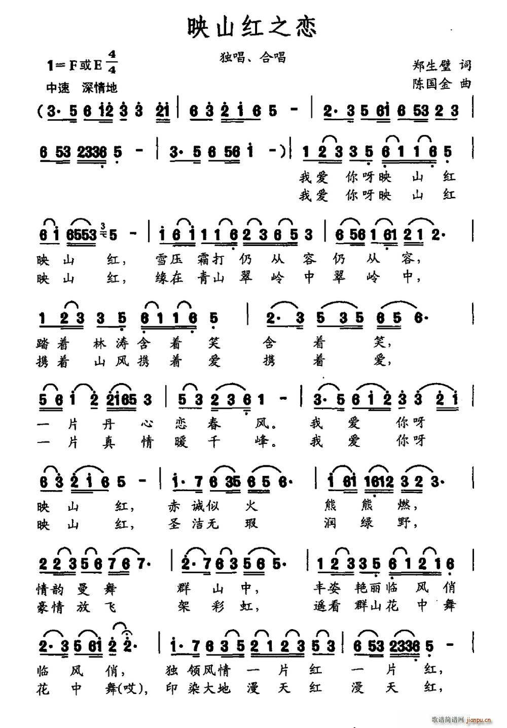 ӳɽ�t֮��(���ָ��V)1