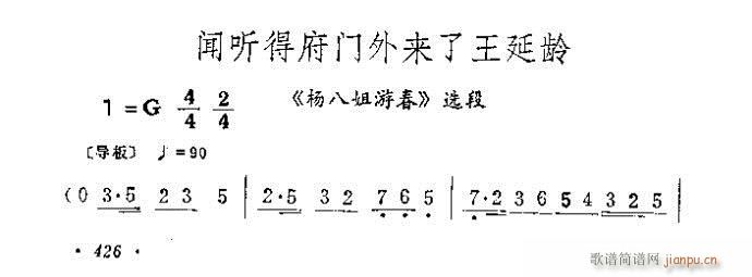  (t��ng)�ø��T(m��n)���(l��i)�������g(�������V)1