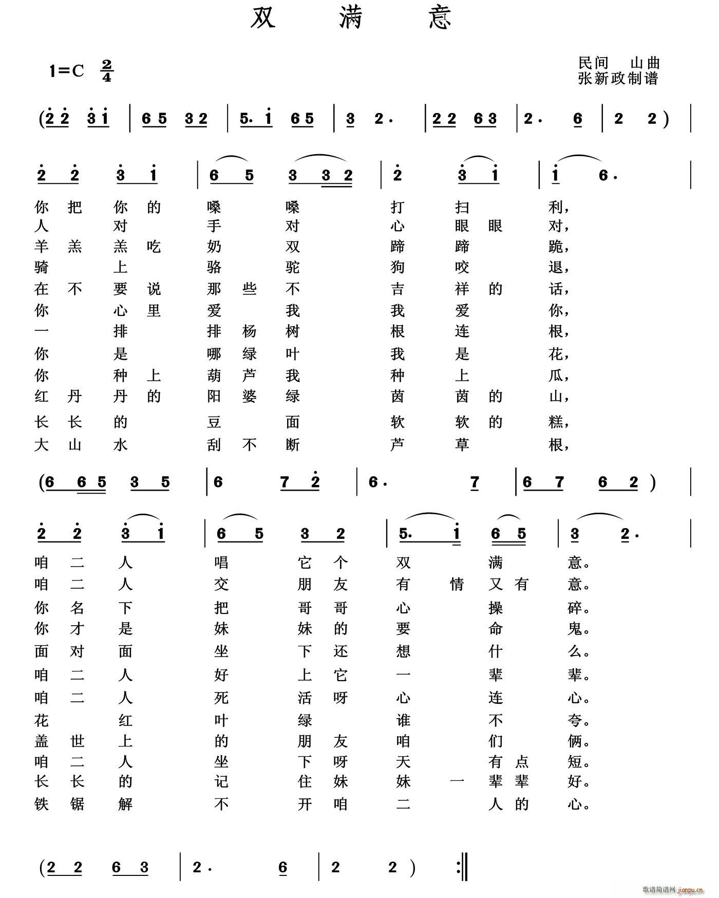 �p�M(m��n)��(���ָ��V)1