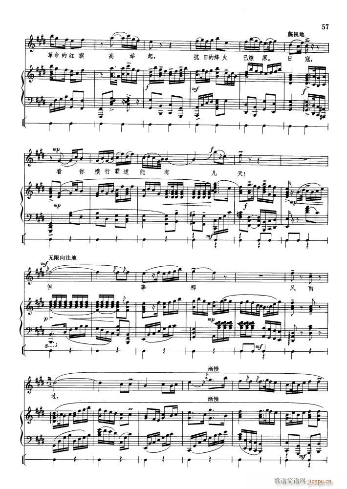 ���ĉ�־�_���� ��ٰ鳪(����V)8