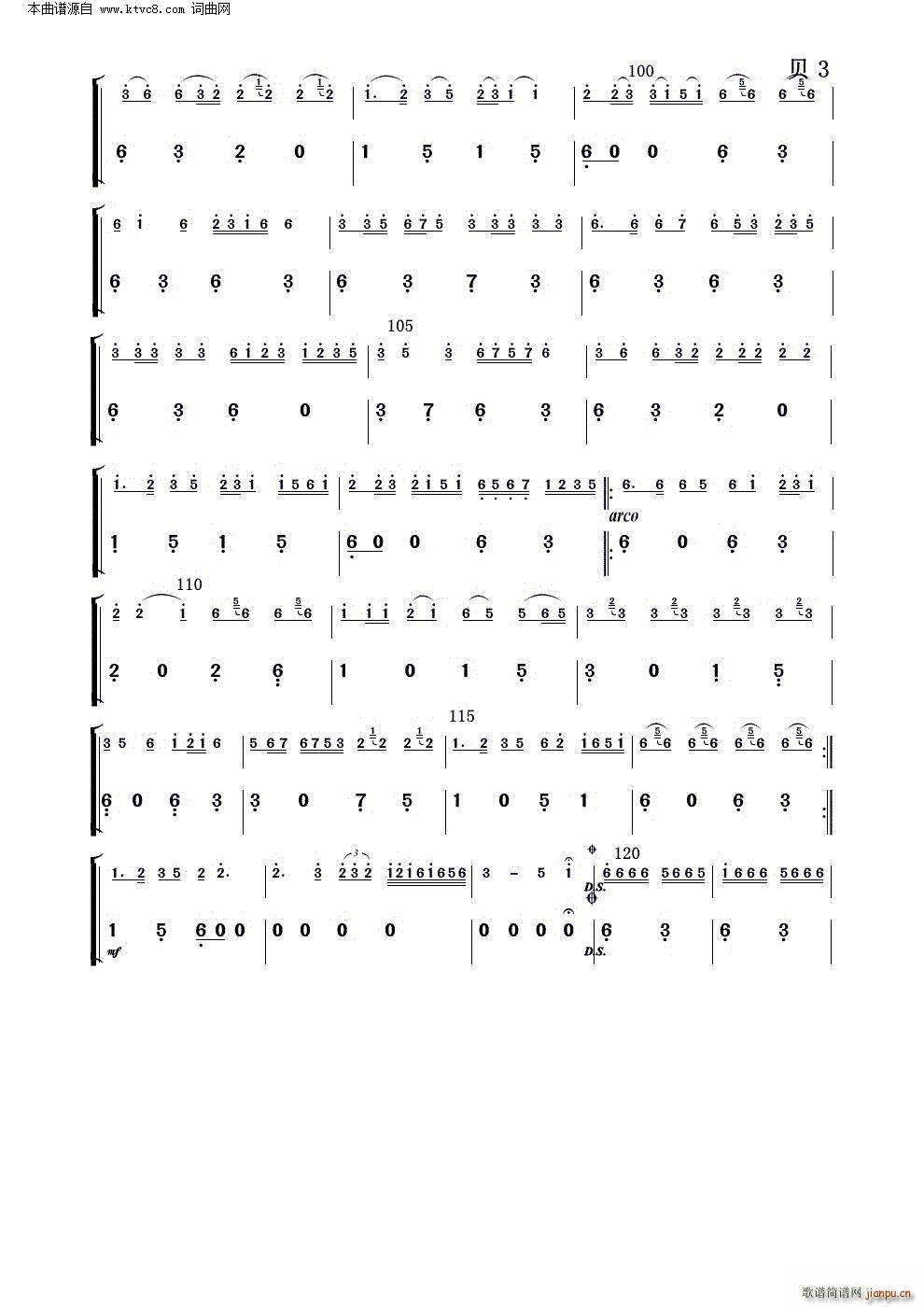 �w�Y��· ؐ��(���V)3