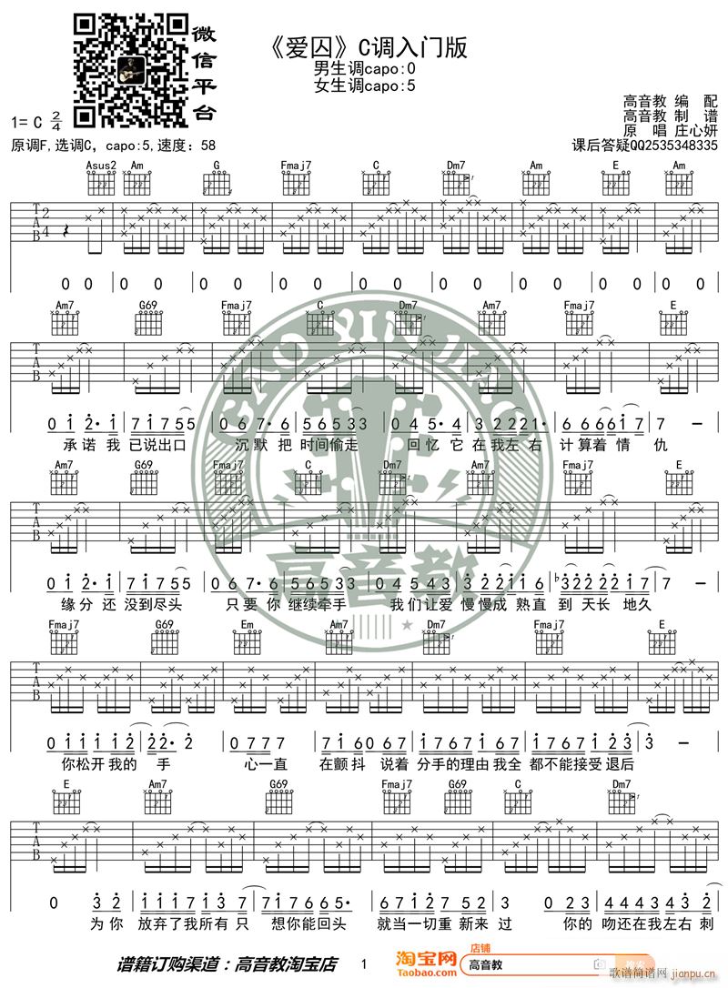 ��(��i)�� C�{���T(m��n)�� �����̾��� ��缪���̌W(xu��)(�����V)1