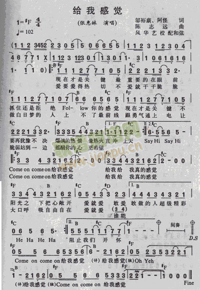 �o�Ҹ��X(ju��)(�����V)1