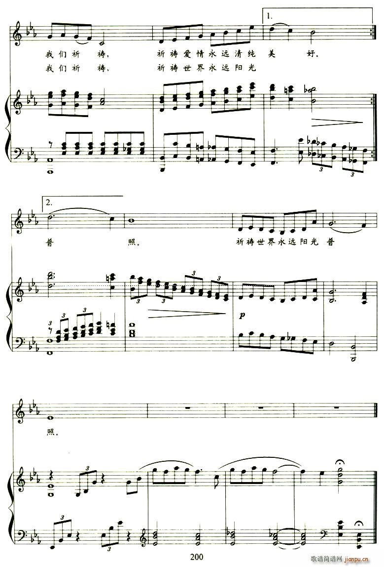 �҂����\(���ָ��V)3