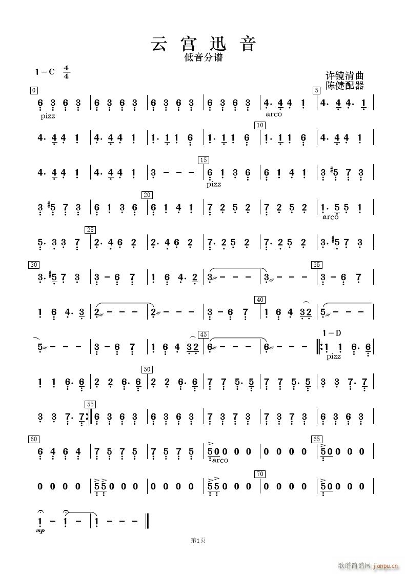 �ƌmѸ��(���V)9