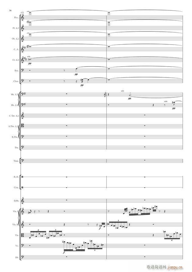 з�� ���Ҙ�(l�� )(����V)30