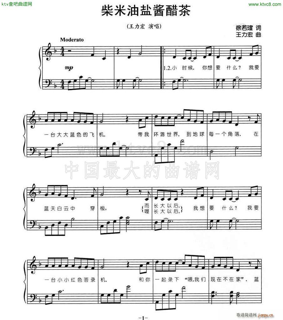 �������}�u�ײ� ��ُ����V(����V)1