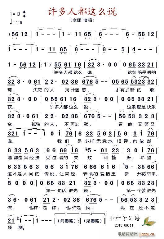 �S���˶��@ô�f(shu��) ���Ȱ�(ʮ�ּ�����)1