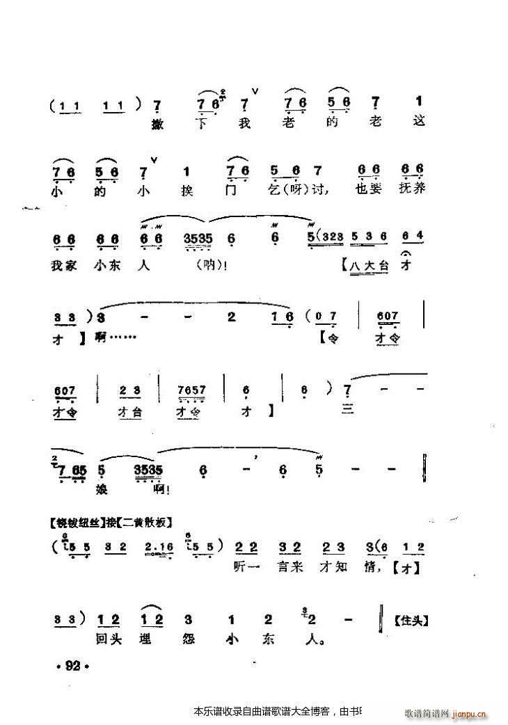 ����������� ���V(�������V)13