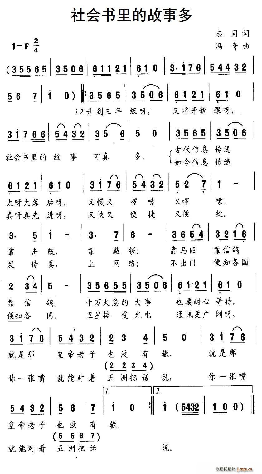 ���(hu�� )��(sh��)��Ĺ��¶�(���ָ��V)1