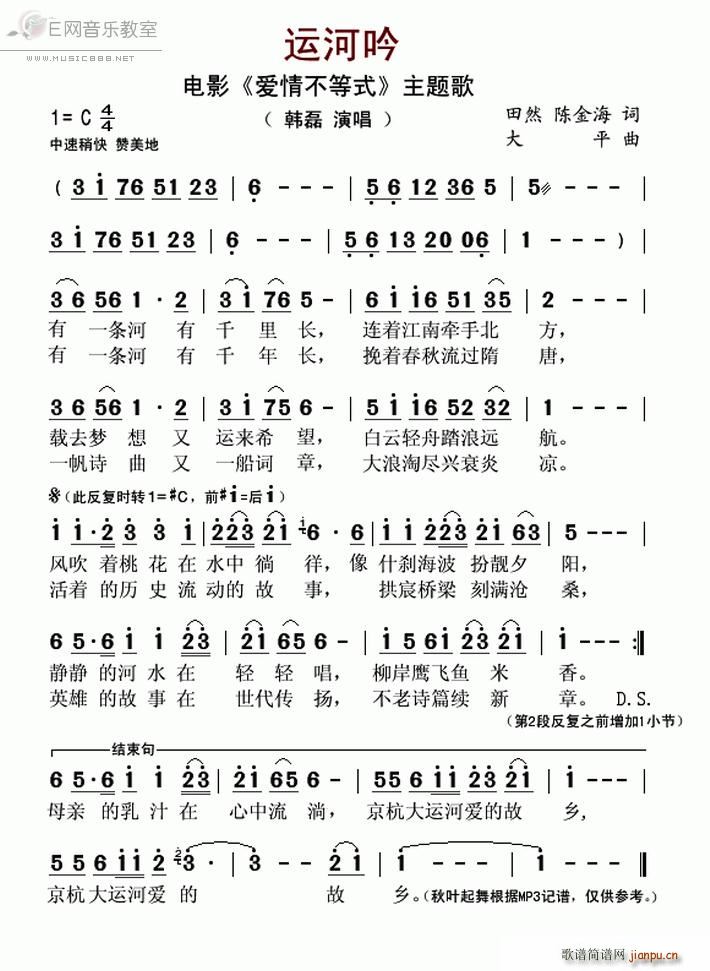 �\���� �n�� �Ӱ ��(��i)�鲻��ʽ ���}��(ʮ�ּ�����)1