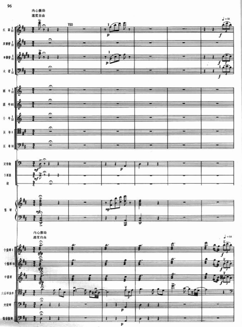 ����ָ·21(���V)1