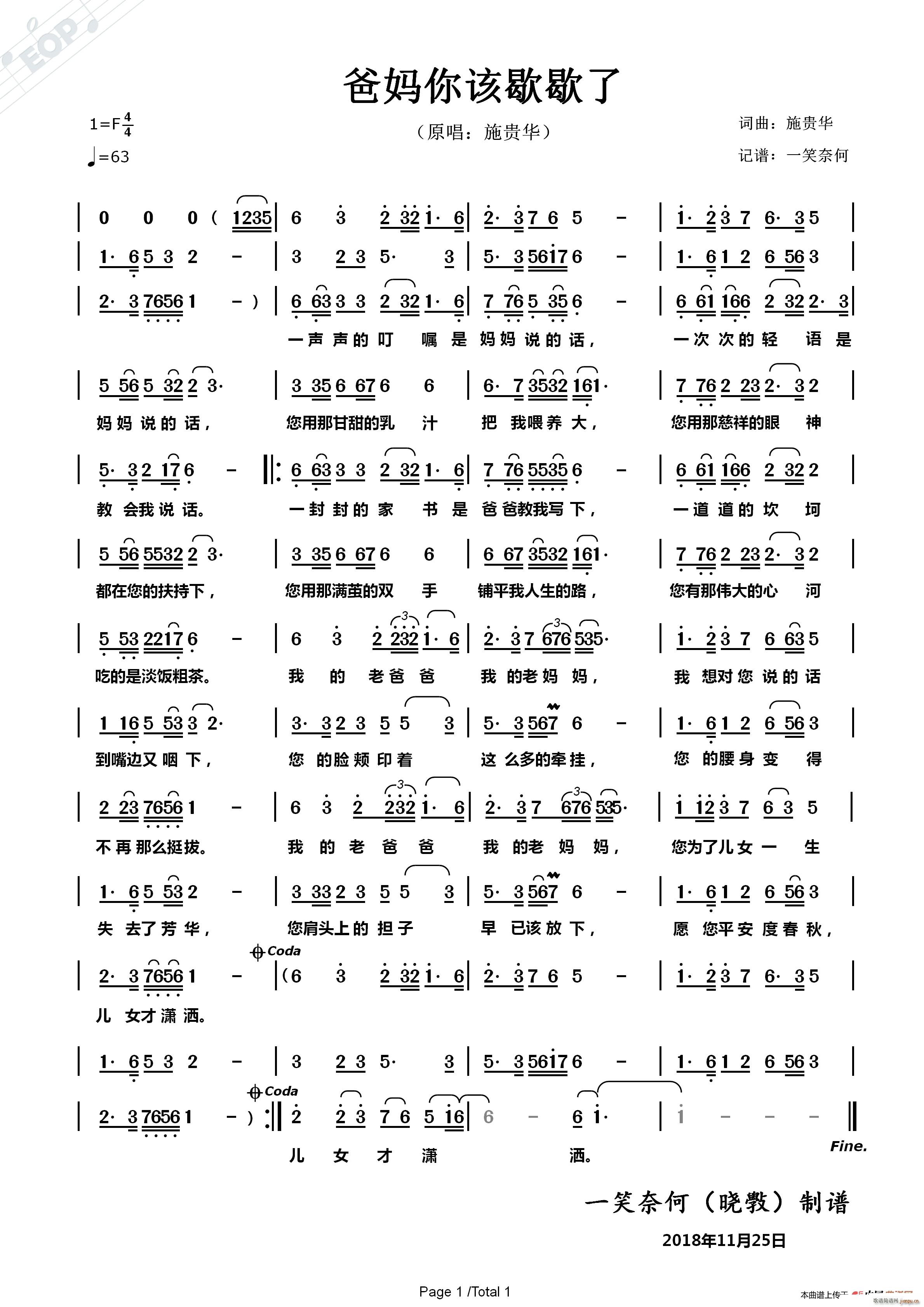 �֋���ԓЪЪ��(���ָ��V)1