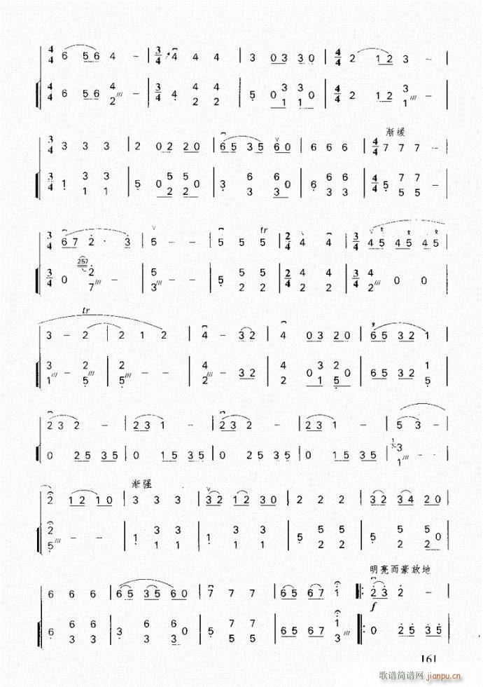 ���� ��󴺹�(�����V)8