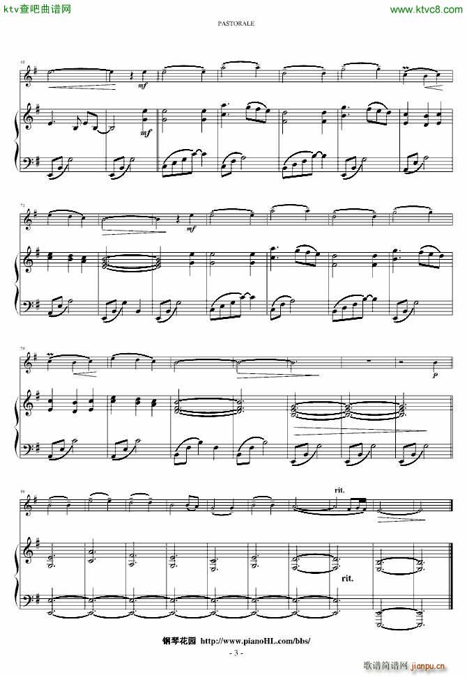 pastorale(����V)5