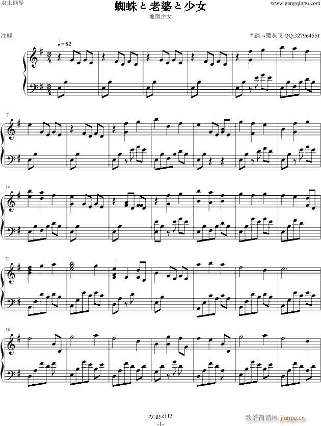 �تz��Ů(����V)1