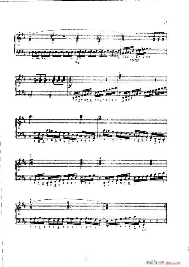 ܇(ch��)�������L(f��ng)�پ������� ��(���L(f��ng)���V)25