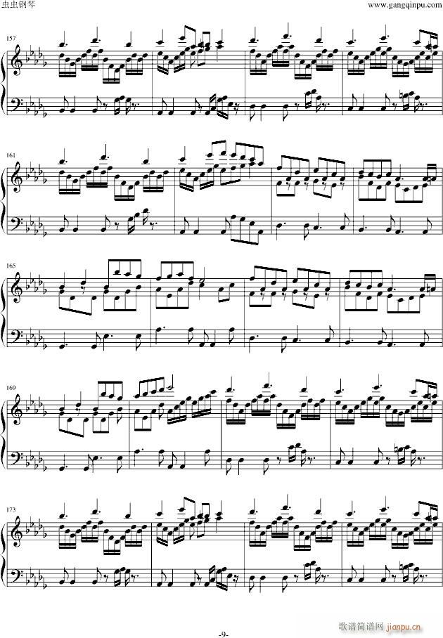 �ڴ����ֽ��yBGM��(li��n)��(����V)9