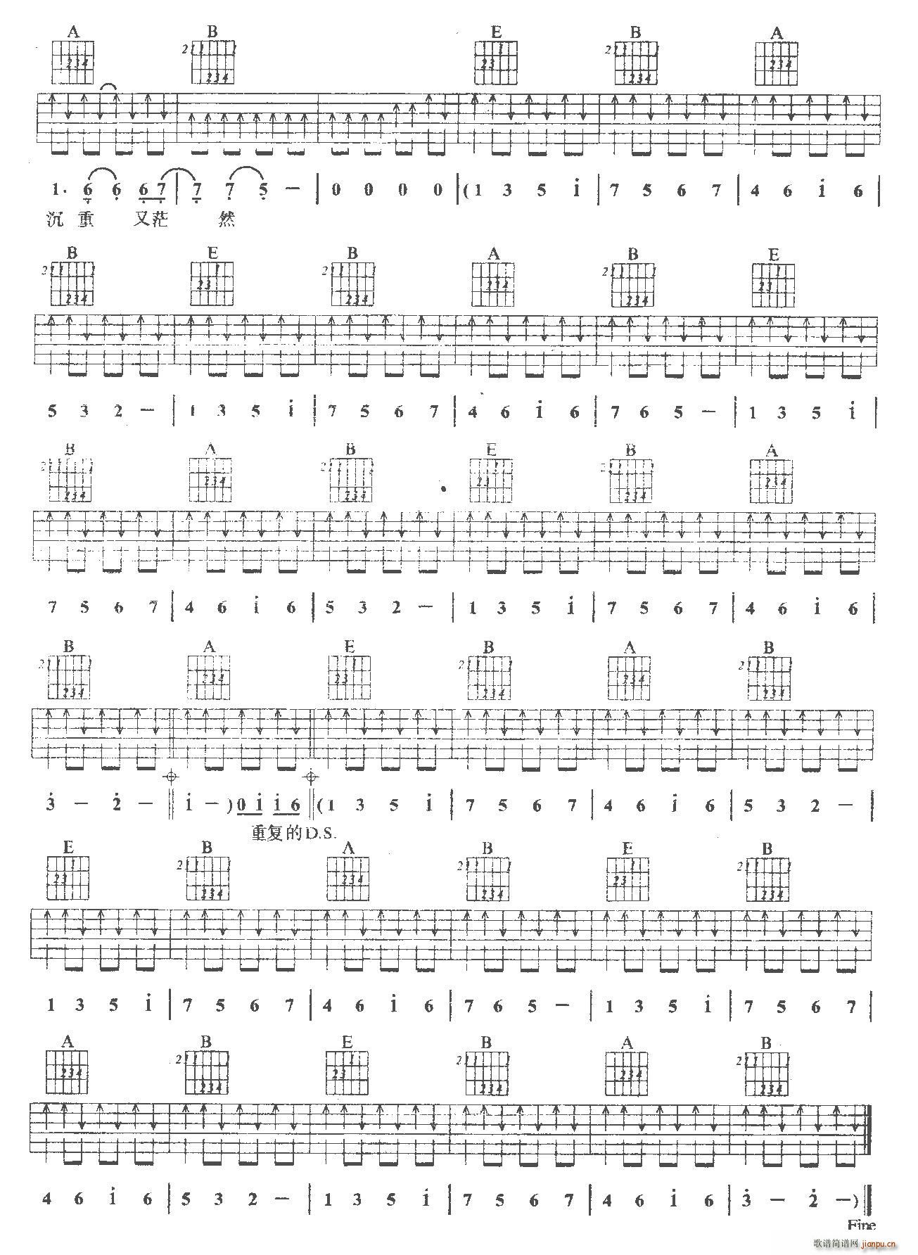 ��(sh��)2(�����V)3