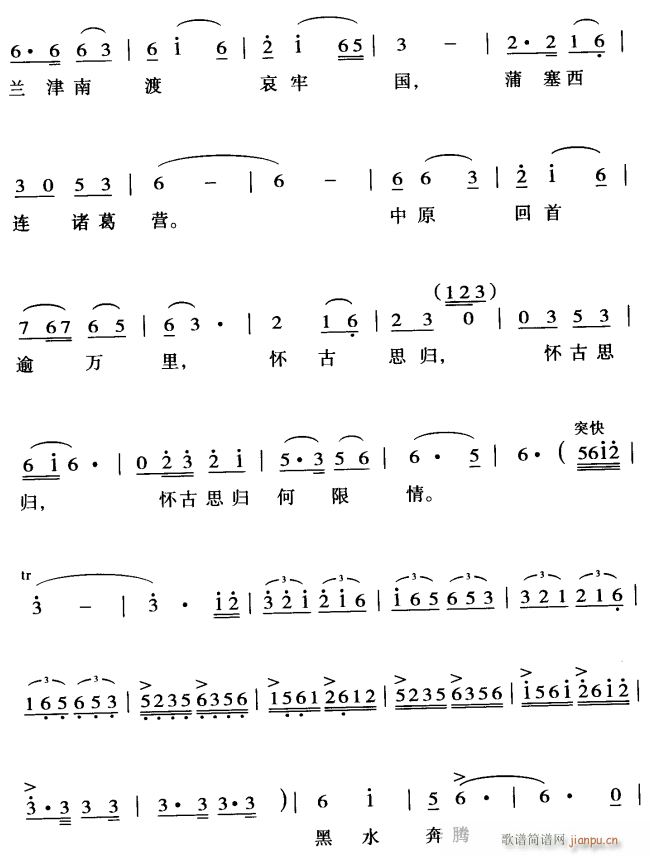 �m���2(���ָ��V)1