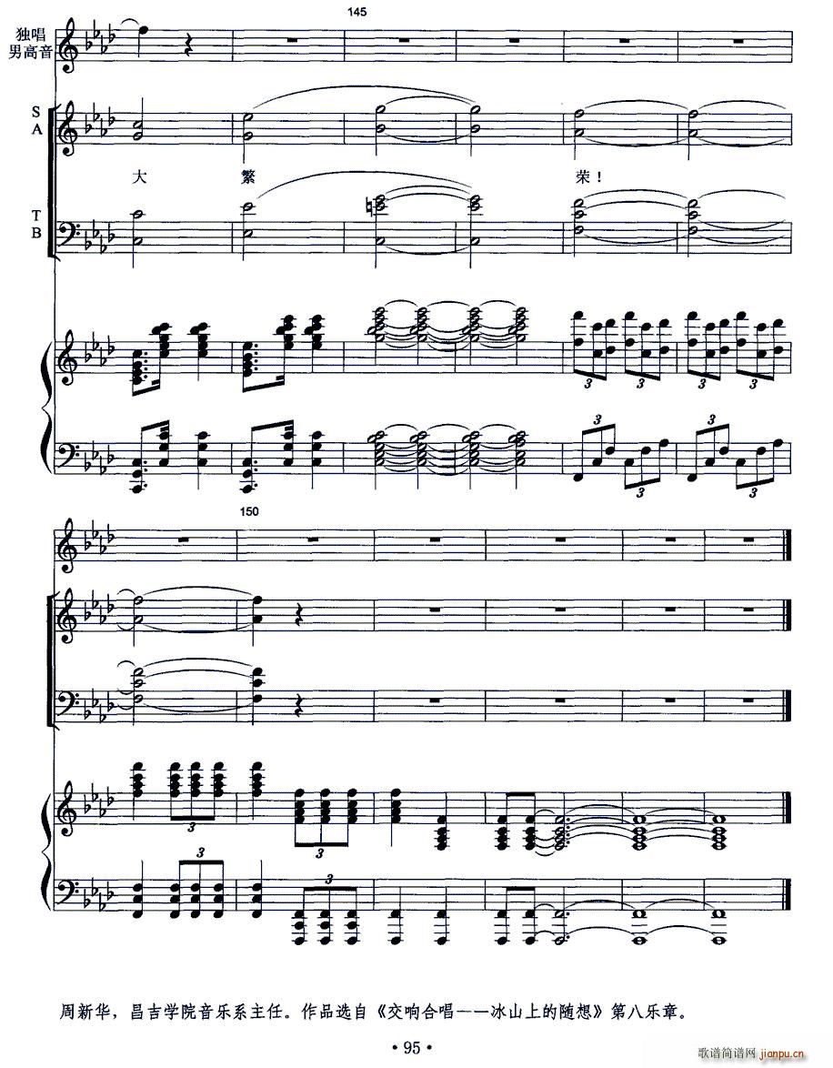 �K�� ��ɽ�ϵ��S�� �и��� ��푺ϳ�(ʮ�ּ�����)12