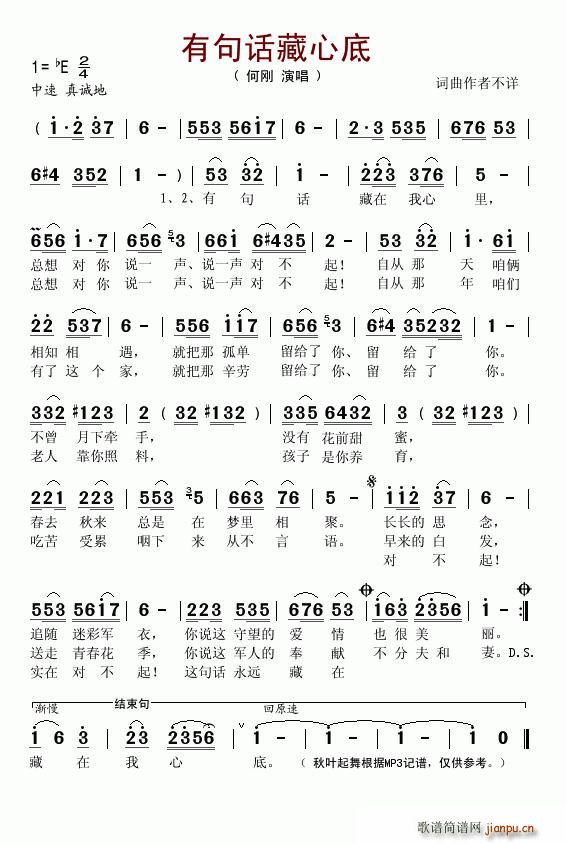 �о�Ԓ(hu��)���ĵ�(���ָ��V)1