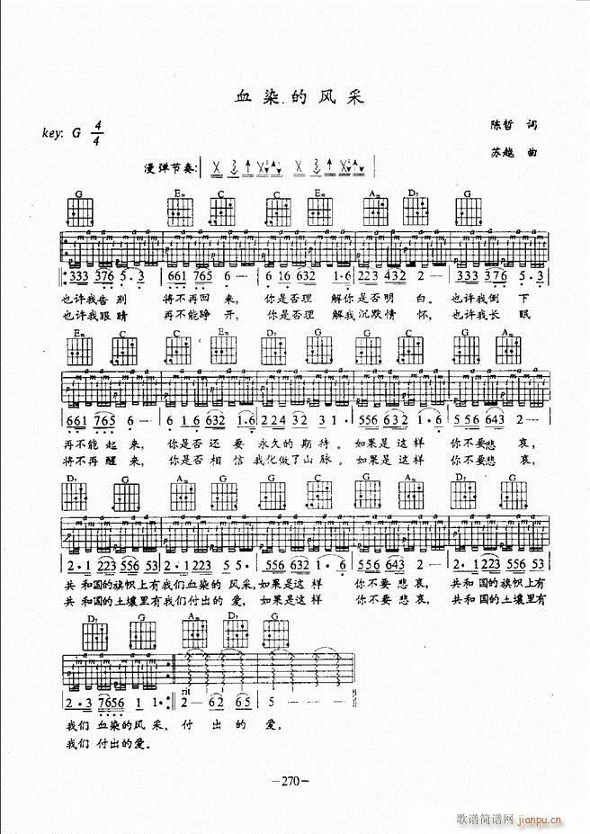 ���{�����̳�241 304(�����V)30