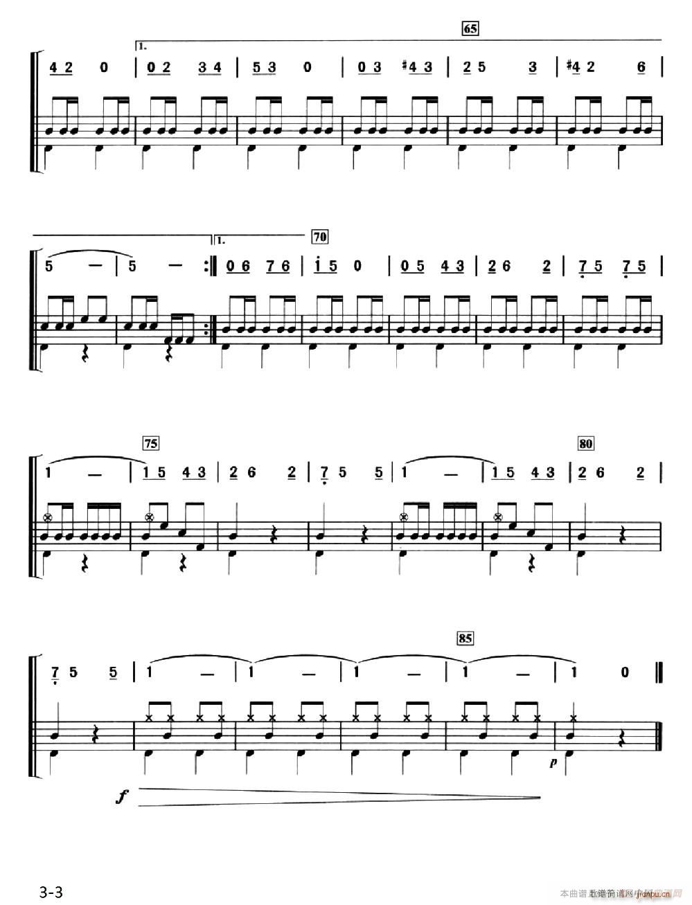 Ӣ ������У�M(j��n)���� ���ӹ�(ʮ�ּ�����)3