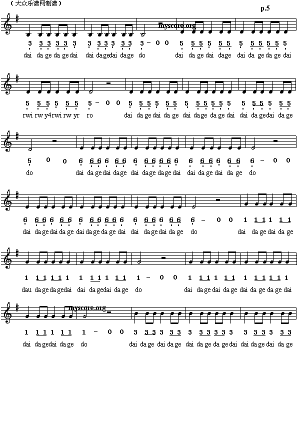 ������������(���ָ��V)5