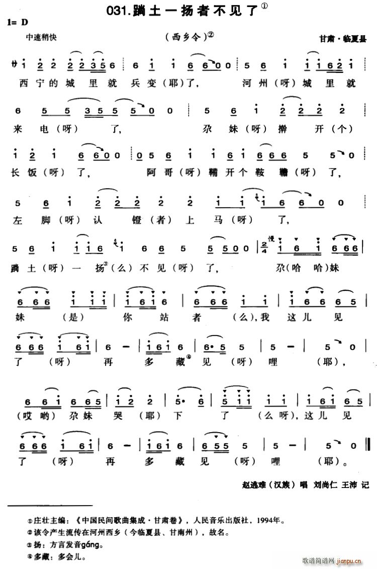 ����һ�P�߲�Ҋ(ji��n)��(���ָ��V)1