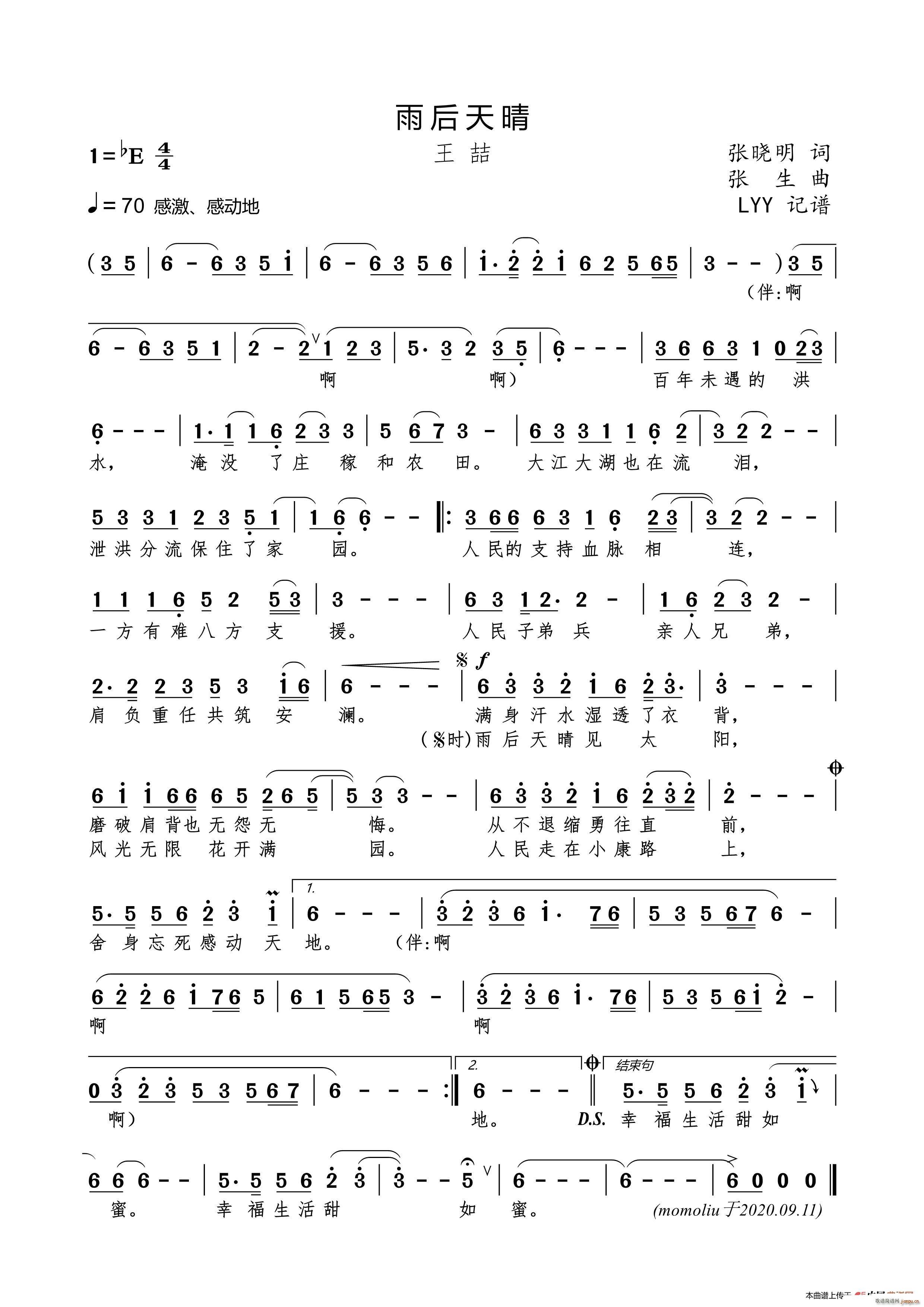 �������(���ָ��V)1