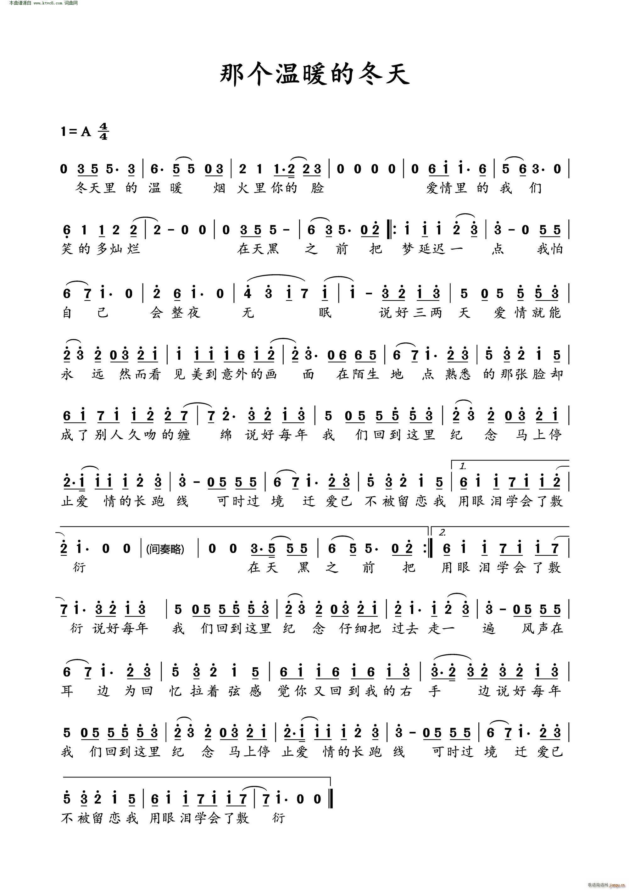 �ǂ�(g��)��ů�Ķ���(���ָ��V)1