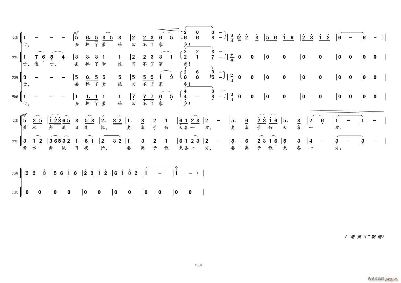 �S ˮ �{�� �S�Ӵ�ϳ� ����(ʮ�ּ�����)1