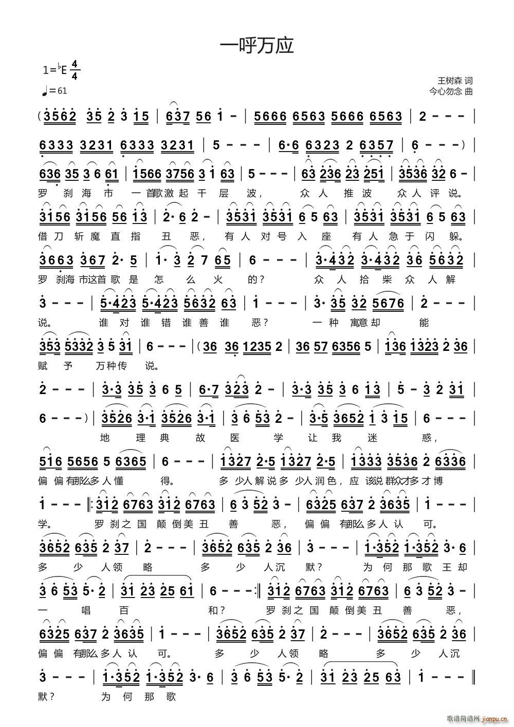 һ���f(w��n)��(���ָ��V)1