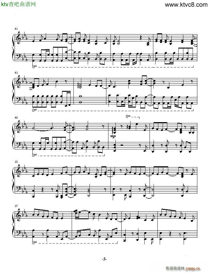 fallen(����V)3