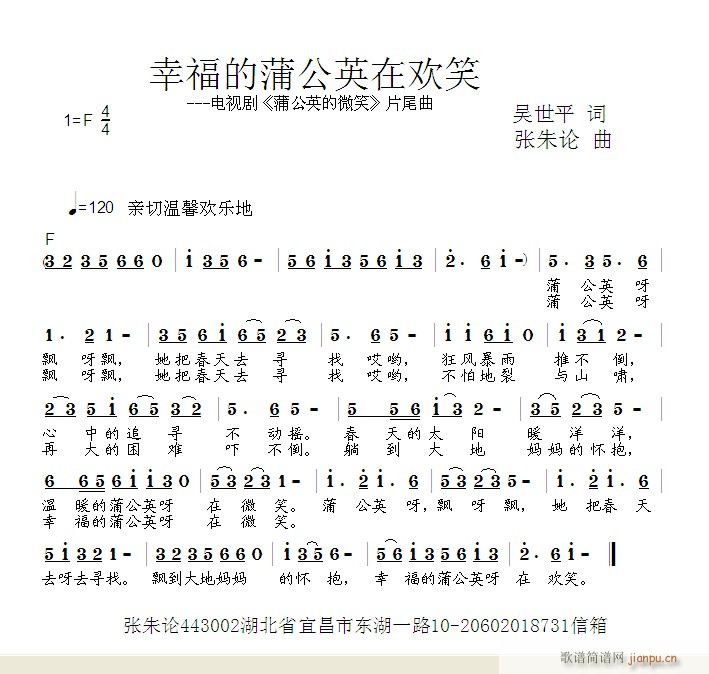 �Ҹ����ѹ�Ӣ�ښgЦ(���ָ��V)1