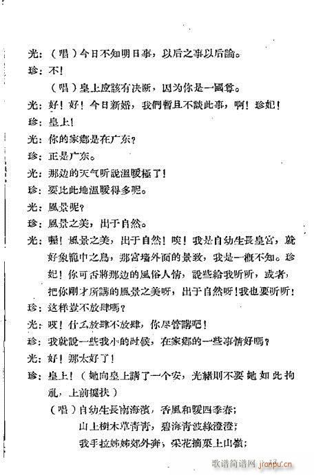 ��w�c����(Խ�����V)14