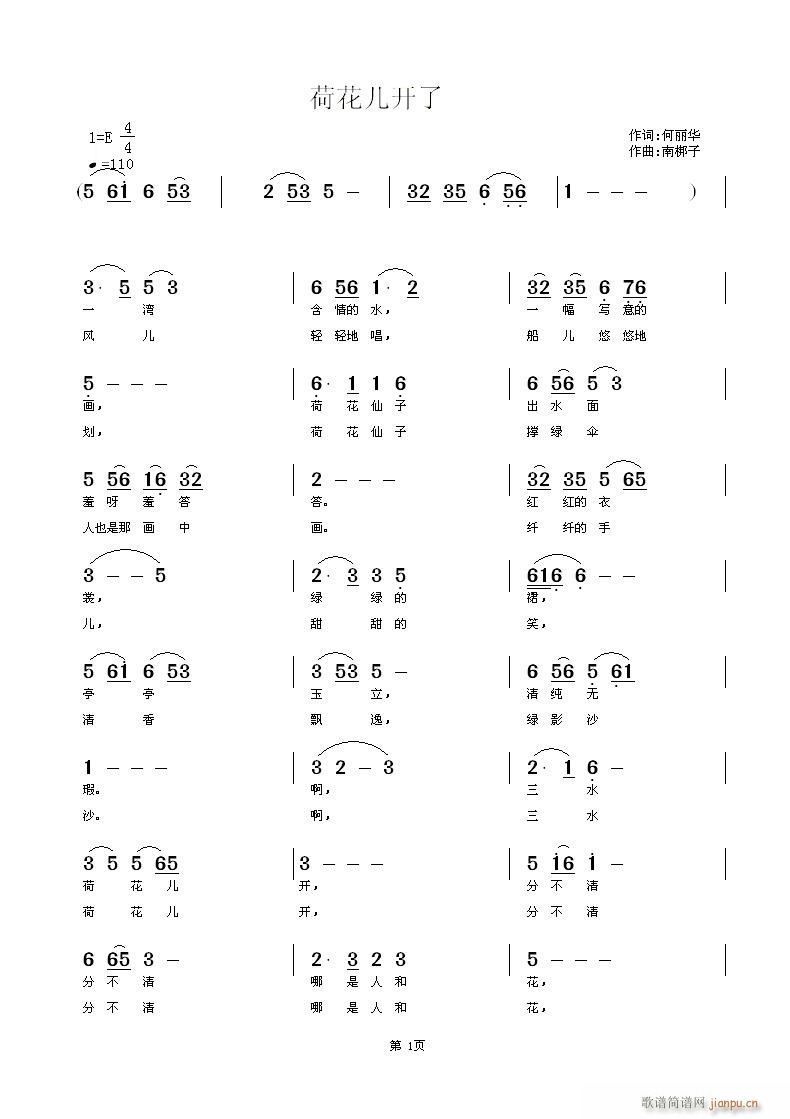 �ɻ����_(k��i)��(���ָ��V)1