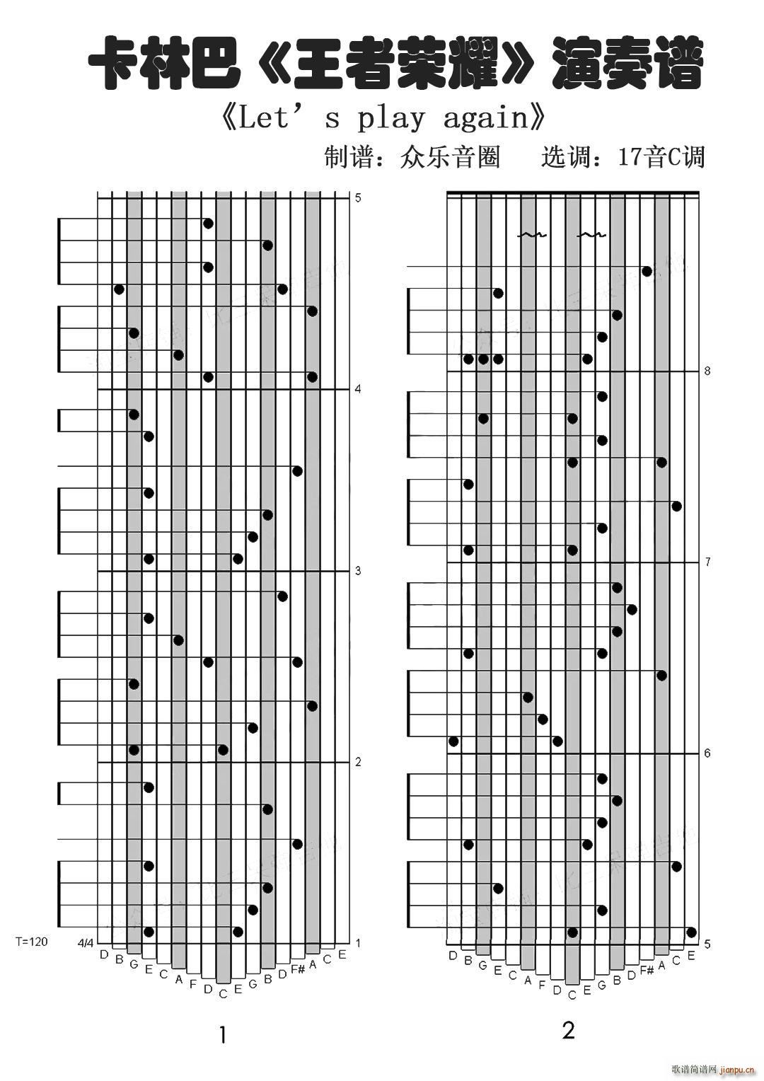 ���ߘsҫ Let s Play Again Ĵָ�ٿ��ְ��������V(ʮ�ּ�����)1