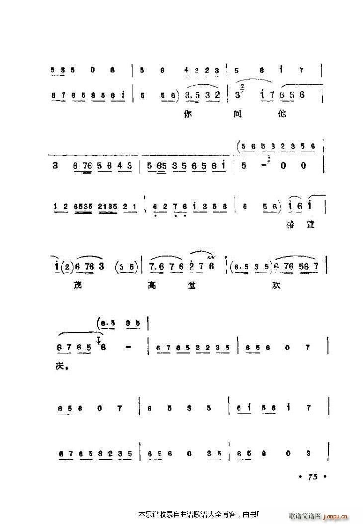 ������(zh��)����ǻ�x41 80 ���V(�������V)35