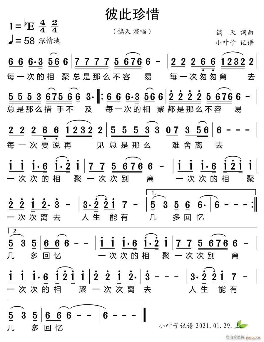 �˴���ϧ(���ָ��V)1