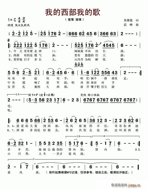 �ҵ������ҵĸ�(���ָ��V)1