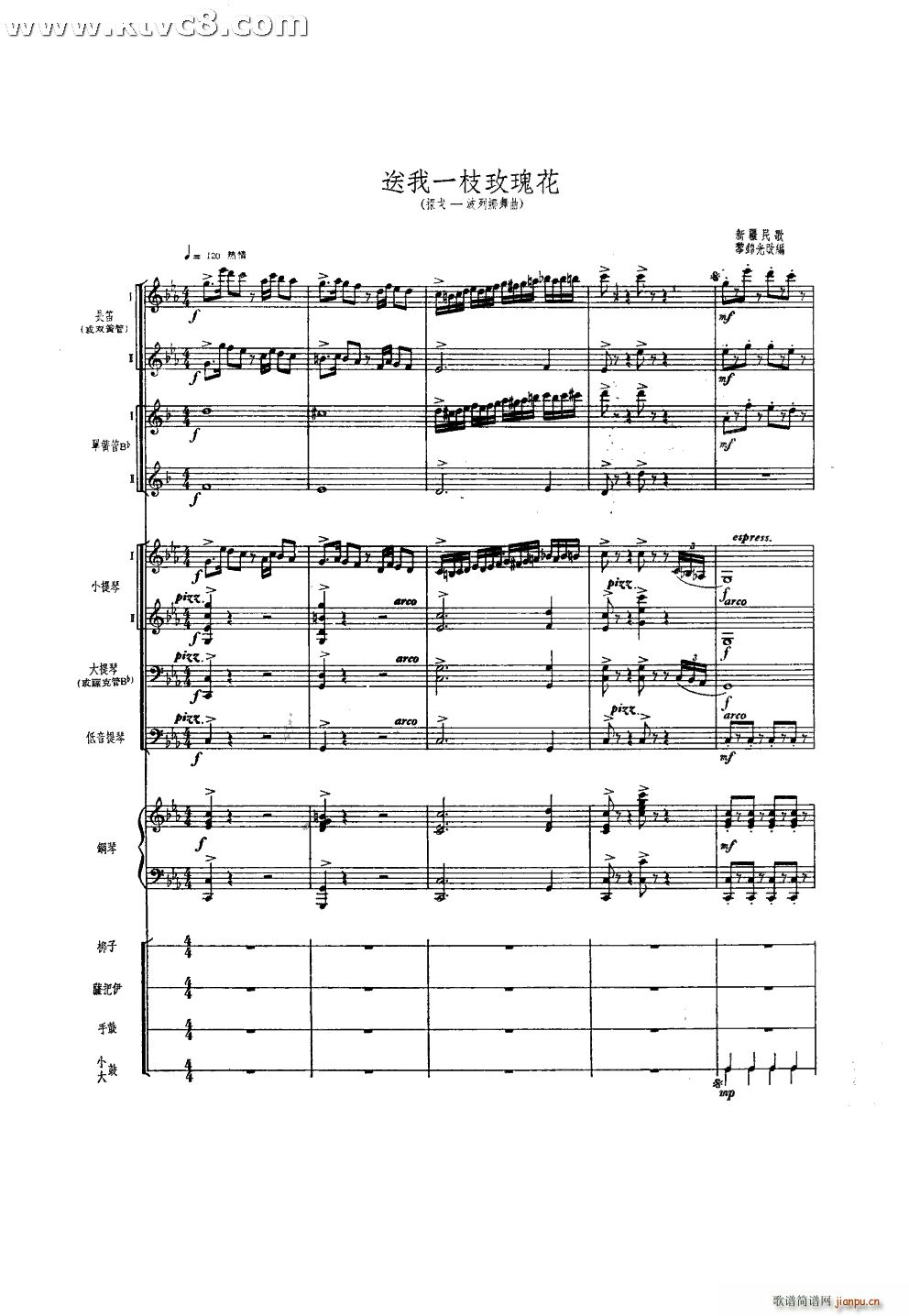 ����һ֦õ�廨 С���� 䓰��V(���V)1