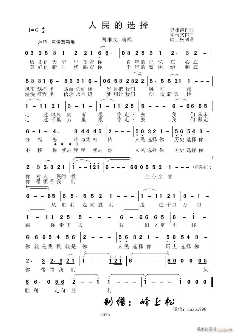 ������x��(���ָ��V)1