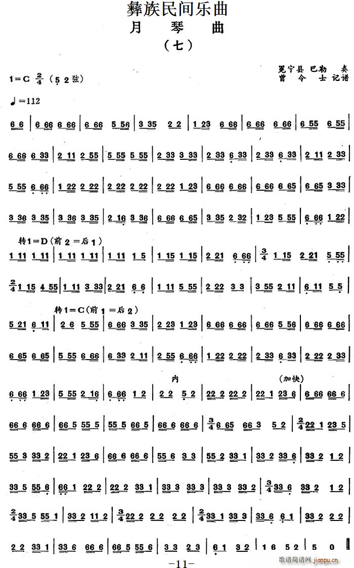 �������g��(l�� )�� ������ ��(ʮ�ּ�����)1