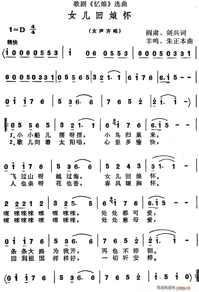 �脡 ���� �x�� Ů�������(ʮ�ּ�����)1