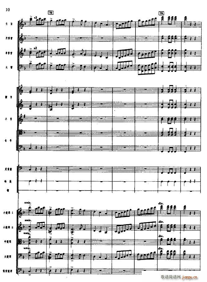 �g�c���� ���Ҙ�(l�� )(���V)10